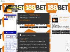 188bet Japanese agent blog